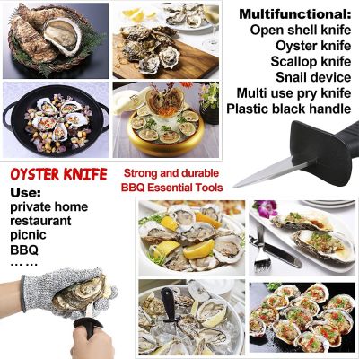 มีดแกะหอยแครง มีดแงะหอยนางรม Oyster opener มีดแกะหอย มีดแกะเปลือกหอย มีดแกะหอยนางรม  มีดแคะหอยนางรม มีดแคะหอย แกะเปลือกหอยอื่นๆได้