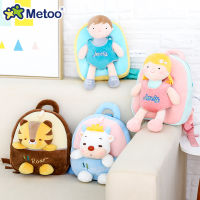 Plush Backpack Metoo Doll Plush Toys For Girls Baby Cute Tiger Stuffed Animals For Kid School Shoulder Bag In Kindergarten
