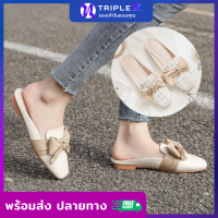 TripleX? รองเท้าลุคคุณหนูพื้นนุ่มยางEVA รองเท้า รองเท้าแตะแฟชั่น ใส่เดินห้าง สวย รองเท้าแฟชั่น รองเท้าผู้หญิง ไซส์36-40 พร้อมส่ง