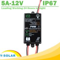 Waterproof Solar Charge and Discharge Controller 5A 12V Load Working for 24 Hours