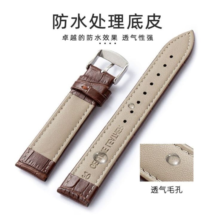 hot-seller-strap-mens-leather-butterfly-buckle-interface-accessories-for-men-and-women-mth-lth-1060