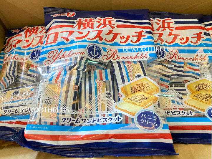 พร้อมส่ง-takana-yokohama-romansketch-biscuits-129g-คุกกี้-พิมพ์ลายเมืองและวัฒนธรรมต่างๆ-ประมาณ-19-สถานที่-กรอบอร่อย