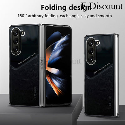 เคสโทรศัพท์ใหม่สำหรับ Samsung Galaxy Z Fold5ฝาครอบ กันกระแทกวัสดุกระจกกันกระแทกแบบแข็งป้องกันผิวหนังสำหรับ Galaxy Z Fold 5 พับกรณี