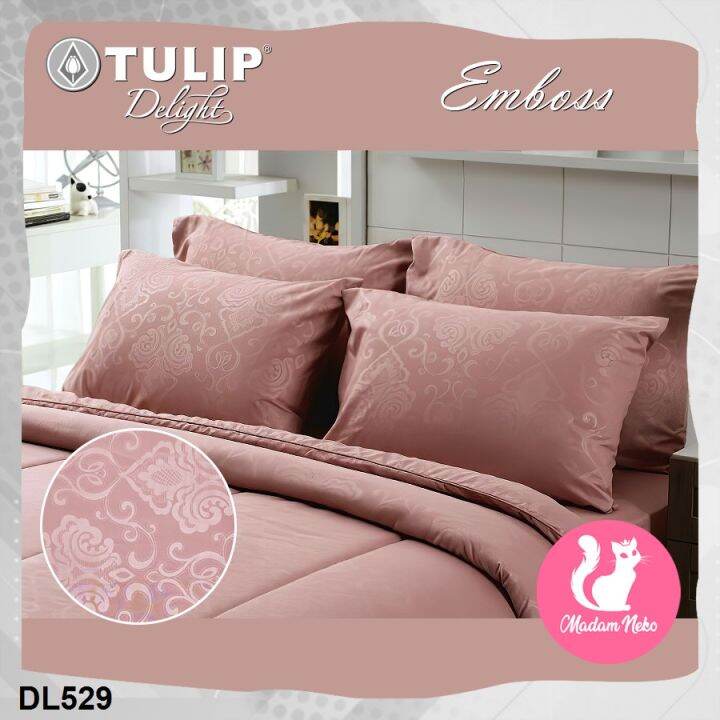 tulip-delight-ผ้านวม-ไม่รวมผ้าปูที่นอน-อัดลาย-สีชมพู-pink-emboss-dl529-เลือกขนาดผ้านวม-ทิวลิปดีไลท์-ผ้าห่ม