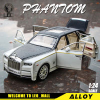 LEO 1:24 Rolls-Royce Phantom Pull Back Car โมเดลรถ Diecast Alloy ของเล่นรถสําหรับเด็กผู้ชาย ของสะสม ของขวัญ