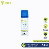 ECOTOPIA ALCO Hand Shield Spray ขนาด 50 ml