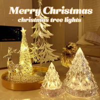 LED Christmas Tree Night lights Diamond Crystal Atmosphere Lamp Living room party bedroom decoration birthday Christmas presents