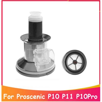 Dust Cup Filter Accessories for Proscenic P10/P11 Handheld Cordless Vacuum Cleaner Replacement Attachment HEPA Filter