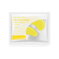 Golden Osmanthus Eye Mask Crystal Hydrating Dark Circle Fading Fine Lines Firming Eyelid Patch