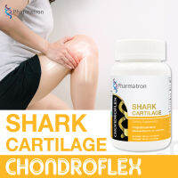 กระดูกอ่อนปลาฉลาม x 1 ขวด ฟาร์มาตรอน Shark Cartilage Pharmatron ปวดข้อ ปวดเข่า