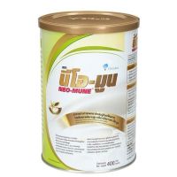 Neo-Mune 400g ( 1 กระป๋อง) vanilla NeoMune นีโอมูน สำหรับผู้ที่ต้องการพลังงานและโปรตีนสูง 400 กรัม มะเร็ง โปรตีน