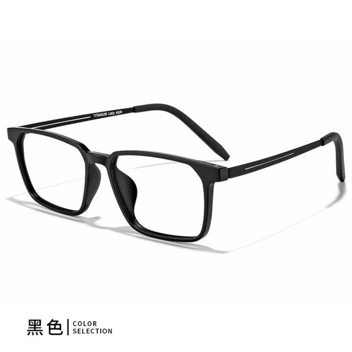 ใหม่-titanium-square-men-คลาสสิกธุรกิจแว่นตากรอบ-designer-สายตาสั้นแว่นตาผู้หญิง-prescription-ultra-light-แว่นตา