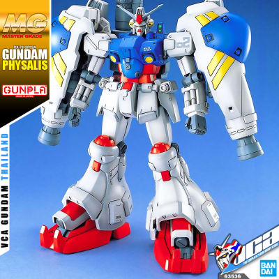 ⭐️ BANDAI GUNPLA MASTER GRADE MG RX-78GP02A RX-78 GUNDAM GP02A PHYSALIS ประกอบ หุ่นยนต์ โมเดล กันดั้ม กันพลา ของเล่น VCA GUNDAM