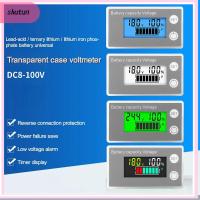 SHUTUN DC8-100V ตัวแสดงความจุแบตเตอรี่ จอ LCD แสดงผล ลิเธียม LiFePO4เซลล์ตะกั่วกรด โวลต์มิเตอร์แบบดิจิตอล ของใหม่ ความแม่นยำสูงและแม่นยำ เครื่องวัดแรงดันไฟฟ้า