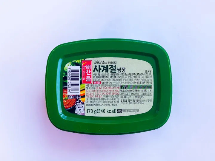 [CJ] Haechandle Ssamjang 500g