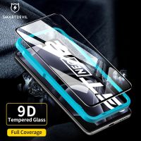 {SOSO อุปกรณ์3C} กระจกนิรภัยป้องกันเต็มพื้นที่สมาร์ทเดวิลสำหรับ Realme GT 3 2โปรจอปกป้องป้องกันแสงสีฟ้าแบบ HD พร้อมเครื่องมือ