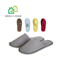 Bring2Home รองเท้าโรงแรม รองเท้าใส่ในบ้าน ใส่ในออฟฟิศ ใส่ในห้องน้ำ สวมใส่สบาย