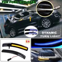 อุปกรณ์เสริมรถยนต์สำหรับ Ford Explorer 2011-2019ไฟสัญญาณเลี้ยวไดนามิก LED กระจกด้านข้างตัวบ่งชี้ไฟกระพริบตามลำดับ