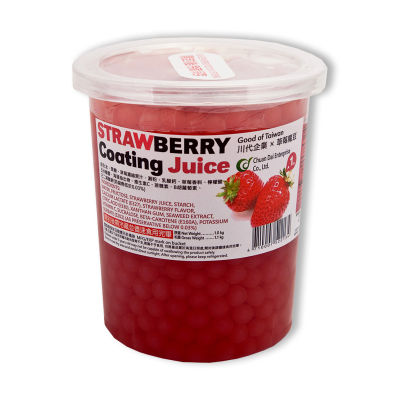 สินค้ามาใหม่! ฉวนไต้ วุ้นป๊อบ รสสตรอว์เบอร์รี่ 1 กิโลกรัม Chuan Dai Strawberrypop Jelly 1 kg ล็อตใหม่มาล่าสุด สินค้าสด มีเก็บเงินปลายทาง