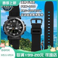 2023 new Suitable for Casio PROTREK sports mountaineering series PRW-6800Y/6900Y/60 silicone watch strap