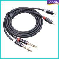 CCCUW สายเคเบิลตัวผู้ไปยังดูเอิ้ล RCA คู่ขนาด6.35มม. 4.9ft ทนทานสำหรับเครื่องเล่นซีดี