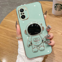 AnDyH 2023 New Design For Xiaomi Redmi K60 K60Pro A1 4G 2020 11Prime Note 11TPro 12 12Pro 12Pro Plus 11R POCO M4 5G POCO M5 4G Case Luxury 3D Stereo Stand Bracket Astronaut Fashion Cute Soft Case