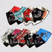 Crossfit Shorts Mma Boxing Muay Thai Shorts Color Matching Printed Wushu Sanda Rashguard Mma Sport Boxing Trunks Kickboxing