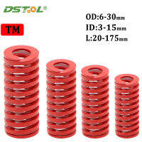 Die Model Spring โหลดปานกลาง สปริงอัดสีแดง DIY Extrusion Spring ความยาว 20mm-175mm OD 6mm-30mm ID 3mm-15mm Alloy Steel-UHG MALL