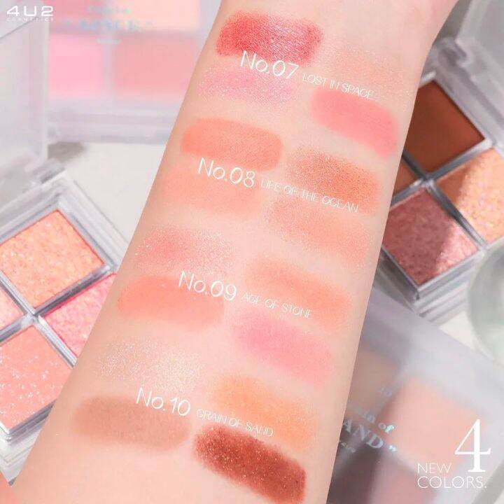 ส่งฟรี-4u2-eyeshadow-palette-6g-no-10-โฟร์ยูทู-พาเลทอายแชโดว์-อายแชโดว์พาเลท-4-หลุม-เฉดสีใหม่-ทาตา-ติดทน-สีชัด