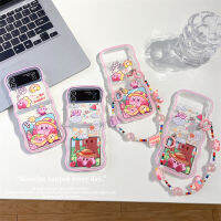 HTT เคส Flip5 Flip4 Flip3 ZFlip4ลายอะนิเมะสีชมพูน่ารักคิริบบพร้อมสร้อยข้อมือเคสโทรศัพท์สำหรับ Samsung กาแลคซี Flip 3 4 5 5กรัม ZFlip3