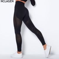 【CC】☃  NCLAGEN Seamless Leggings Sport Squat Proof GYM Pants Waist Mesh Breathable Workout Tights