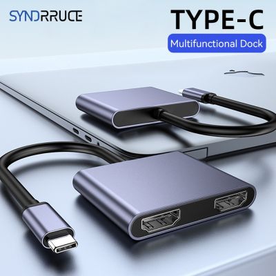 USB C Hub To Dual HDMI-compatible 4K Dual Screen Expansion Type C Docking Station For Macbook Laptop Mobile Phone PC USB Hubs
