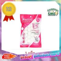 โปรเหนือโปร! (แพคx3) ตราช้าง ลูกเหม็น 95 กรัม ตราช้าง 95 grams of elephant :: free delivery :: ส่งฟรี !!