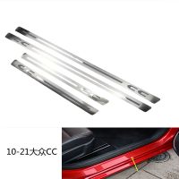 ☈ For Vw Volkswagen Cc Car Door Protector Ladder Threshold Aid Sill Strip Automotive Accessories Vehicle Supplies Stainless Steel