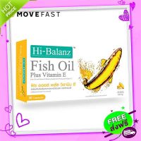 Free and Fast Delivery Hi-Balanz Fish Oil Plus Vitamin E Fish Oil Food Reinforcement (30CAPSULES)