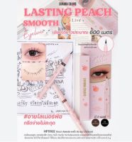 ⚡FLASH SALE⚡♡พร้อมส่ง HF5102 SIVANNA COLORS LASTING PEACH SMOOTH EYELINER 0.6g. อายไลเนอร์พีช