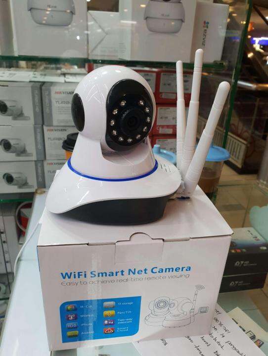 kamera cctv robot