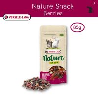 ❗️❗️ SALE ❗️❗️ Nature Snack Berries ขนมรสเบอร์รี่ สำหรับกระต่าย ยี่ห้อ Versele-Laga - AS07 !! อาหารสัตว์เลี้ยงขนาดเล็ก Small Pet Food มาตรฐาน โค้งสุดท้าย บริการเก็บเงินปลายทาง ราคาถูก คุณภาพดี โปรดอ่านรายละเอียดก่อนสั่ง