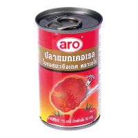 ถูกที่สุด! เอโร่ ปลาแมคเคอเรลในซอสมะเขือเทศ ฝาดึง 155 กรัม x 10 กระป๋อง aro Mackerel in Tomato Sauce 155 g x 10 Cans สินค้าใหม่ สด ถูก ดี มีเก็บเงินปลายทาง