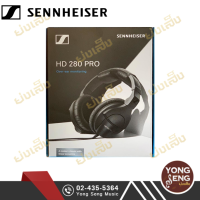 Sennheiser  หูฟัง HD 280 PRO Closed-Back Monitor Headphones  (Yong Seng Music)