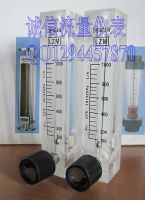 Small flow meter LZM-9T panel air flowmeter adjustable flowmeter 100~1000L/h