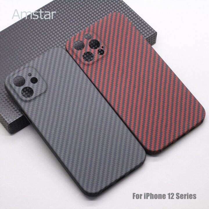 amstar-pure-carbon-fiber-lens-protection-phone-case-for-iphone-14-13-12-11-pro-max-13-mini-14-max-ultra-thin-carbon-fiber-cover