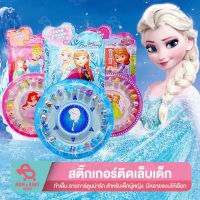 เล็บปลอมเด็ก 24pcs ลายการ์ตูน เล็บปลอมรูปเอลซ่า คิตตี้ Elsa Kitty เล็บเด็ก เล็บปลอม เล็บปลอมรูปเจ้าหญิง ของเล่นเด็ก