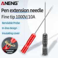 ANENG PT2003 2ชิ้นมัลติมิเตอร์ทดสอบตะกั่ว Extention เจาะเข็มเคล็ดลับ P Robe 1000โวลต์10A สีแดง/สีดำฉนวนกันความร้อนเจาะ Pins เครื่องมืออื่นๆ