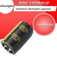 2PCS-5pcs Higt quality 50V 15000UF 30x50MM Audio Amplifier Inverter Welder Aluminum Electrolytic Capacitor 50V 15000UF 30x50MM