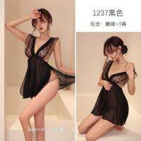 H ใหม่ล่าสุด SEXY LINGERIE ขายดี ชุดเดรส อย่างเป็นทางการ เสื้อฮาราม ภรรยา 1237