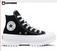 คอนเวิร์ส Chuck Taylor All Star Lugged 2.0 Black White ผู้ชาย Unisex Casual A00870C ถูกสุดพร้อมโปรโมชั่นและสวนลด สินค้ามีจำนวนจำกัด สินค้ามีจำนวนจำกัด