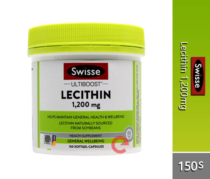 Swisse Ultiboost Lecithin 1200MG Softgel Capsule 150S (MAL20086031NC ...