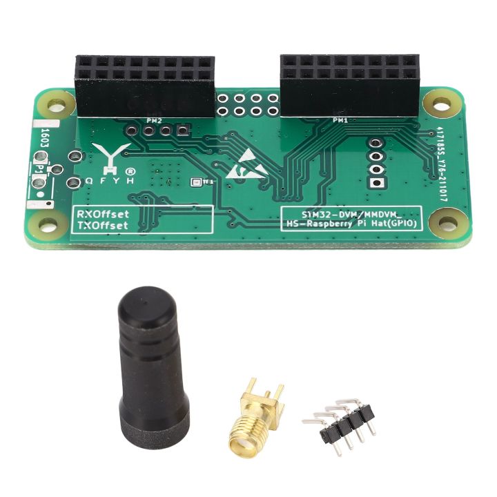 โมดูลฮอตสปอต-mmdvm-โมดูลฮอตสปอตเสาอากาศ-pcb-สำหรับสัญญาณ