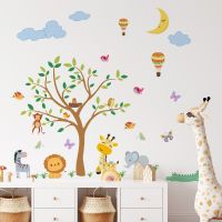 [COD] MS1534 Childrens room forest tree decorative wall cartoon animal bedroom self-adhesive painting